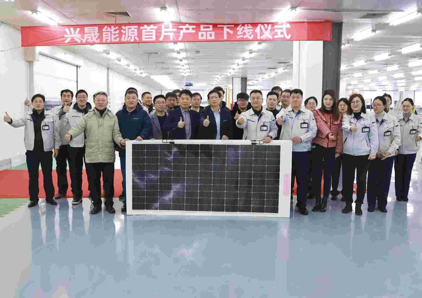 Jiangsu X-solar Green Building Technology Co., Ltd. γραμμή παραγωγής του κατασκευαστή