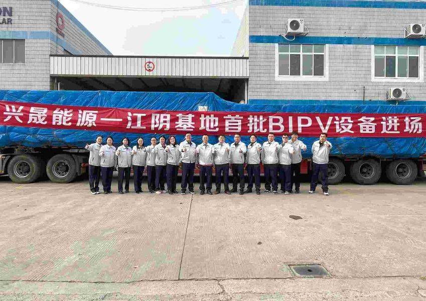 Jiangsu X-solar Green Building Technology Co., Ltd. γραμμή παραγωγής του κατασκευαστή
