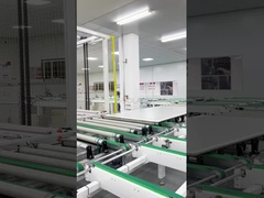 Ηλιακό πάνελ BIPV