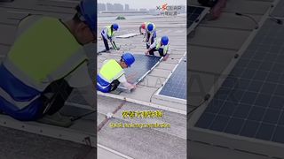 Πόσο γρήγορη είναι η εγκατάσταση της ευέλικτης μονάδας; Ο χρόνος κατασκευής μειώθηκε κατά 80%.
