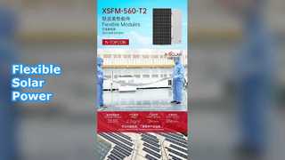 Μαλακό ηλιακό πάνελ 580W για στέγες Εύκολη εγκατάσταση