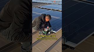 Θέλετε την ελαφριά αίσθηση των εύκαμπτων πάνελ και την αντοχή των άκαμπτων;