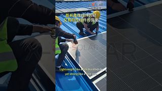 Θέλετε και ελαφρύ και δυνατό; Οι εύκαμπτες μονάδες με πλαίσιο είναι η τέλεια απάντηση!